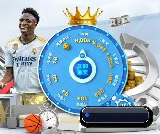 金年会体育 APP
