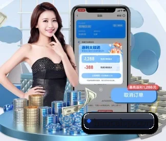 金年会体育 APP
